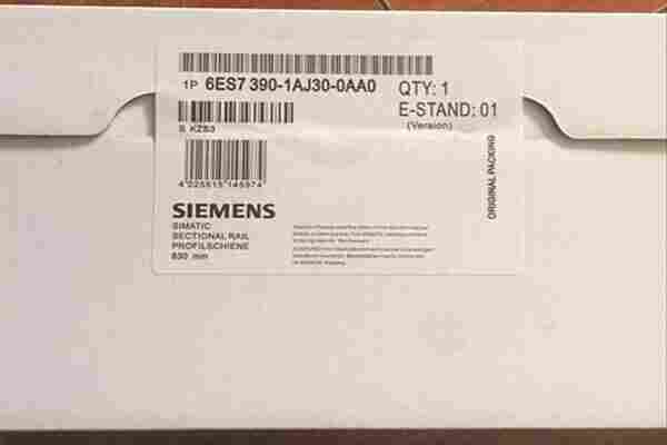 十堰市（SIEMENS)西门子代理商-欢迎来电咨询