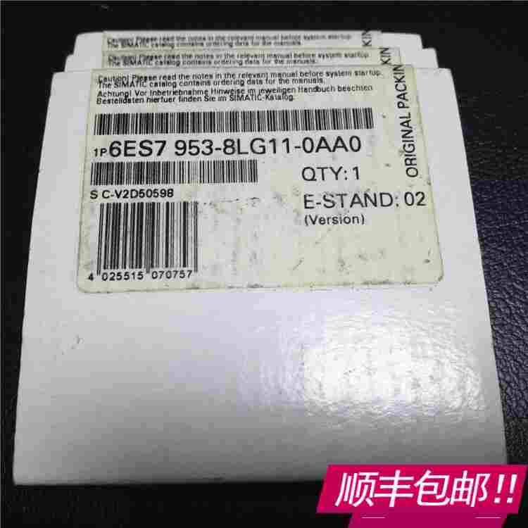 贵州黔东南西门子代理商长期备货-欢迎来电咨询