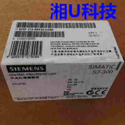 四川凉山(SIEMENS)西门子代理商-欢迎来电咨询