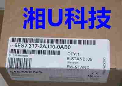 无锡市（SIEMENS)西门子代理商-欢迎来电咨询