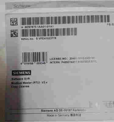 (SIEMENS)安徽亳州市西门子代理商欢迎您