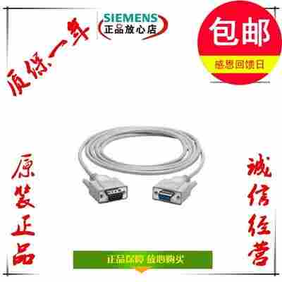 宜宾市(SIEMENS)西门子代理商-欢迎来电咨询