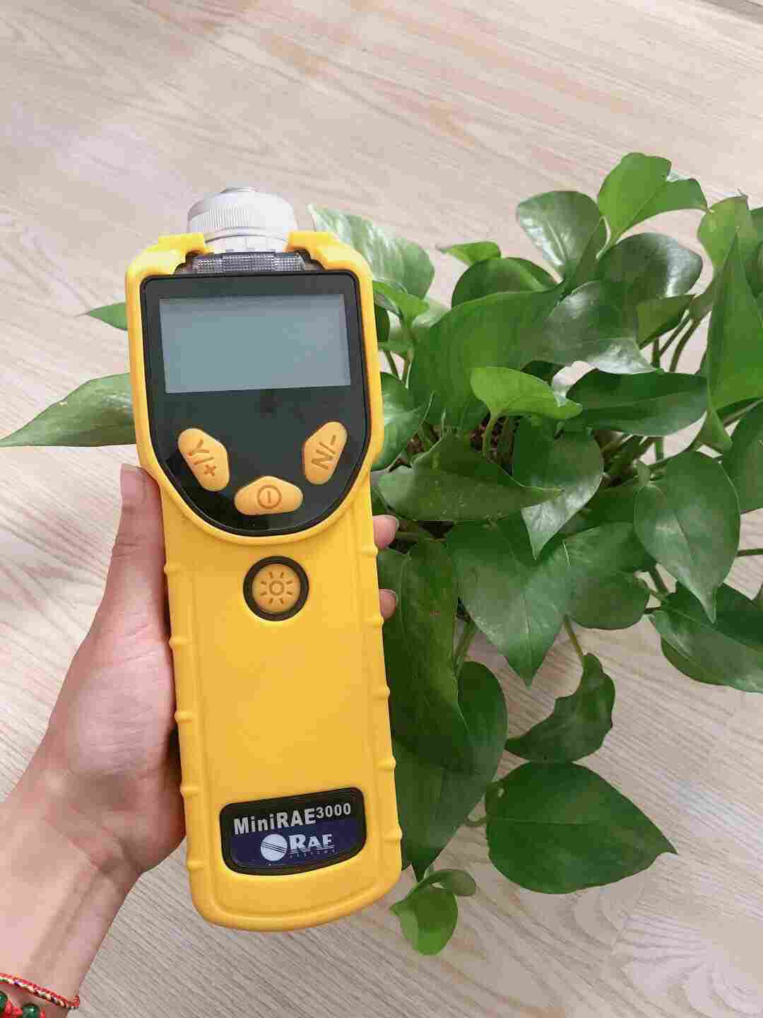 华瑞7320防爆型VOC检测仪