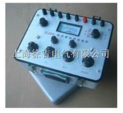 QJ60 教学用直流单双臂电桥