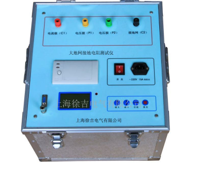 ZGY-0510（5A/10A） 直流电阻测试仪