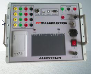 GS033高压开关机械特性测试仪触摸屏