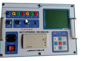 GLGKC系列高压开关动特性测试仪（6断口公版开关仪）