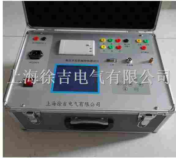 SUTE6228变压器有载分接开关参数测试仪