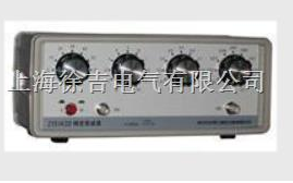 ZY5142型C/D 精密不平衡衰减器(50Ω)