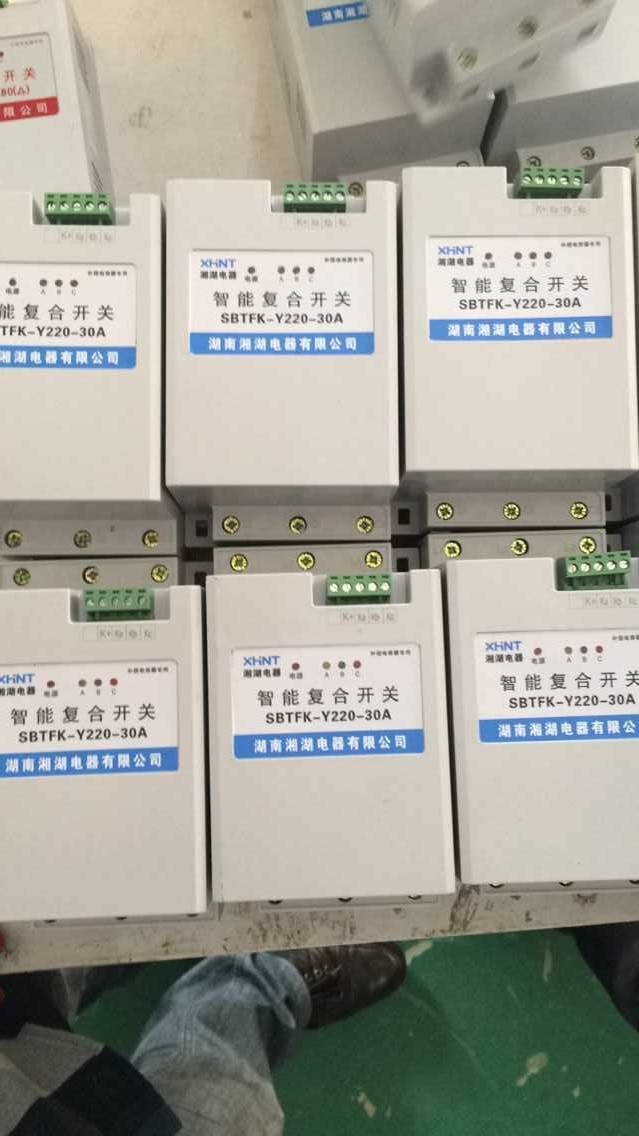 NB-AI4B2-H2KC智能型交流电流隔离传感器/变送器如何更换：湖南湘湖电器