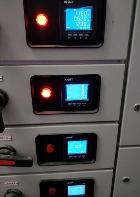 XMTA-7945AP	数字显示仪表样本：湖南湘湖电器