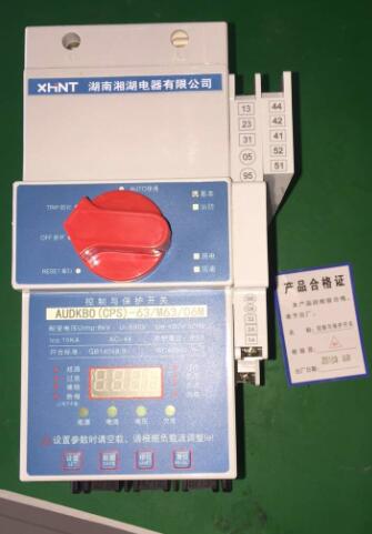 YD195UI-AH4电压电流组合表说明书PDF版：湖南湘湖电器