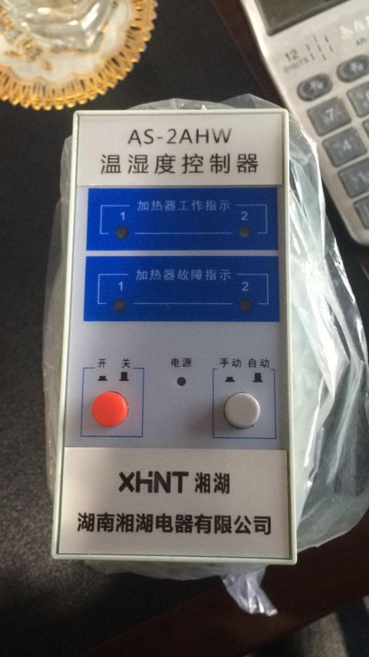 MRDK-1I1A4-20mA	数显电流表代替型号：湖南湘湖电器