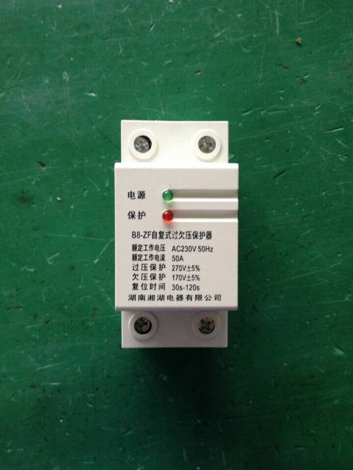 NB-DV3B2-A4SD模拟量直流电流隔离传感器/变送器坏了怎么办：湖南湘湖电器