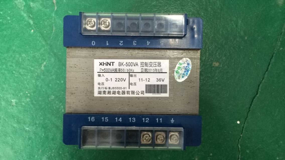 NB-DI2C2-B3SC模拟量直流电流隔离传感器/变送器：湖南湘湖电器