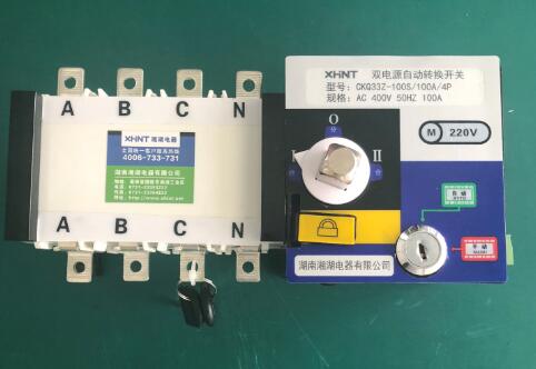 NB-DI1B0-C9SB模拟量直流电流隔离传感器/变送器询价：湖南湘湖电器