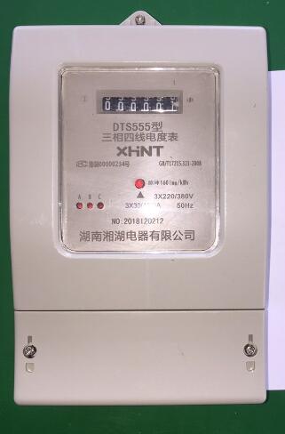 YN194I-5K1(AC50A/5A)	数显仪表询价：湖南湘湖电器
