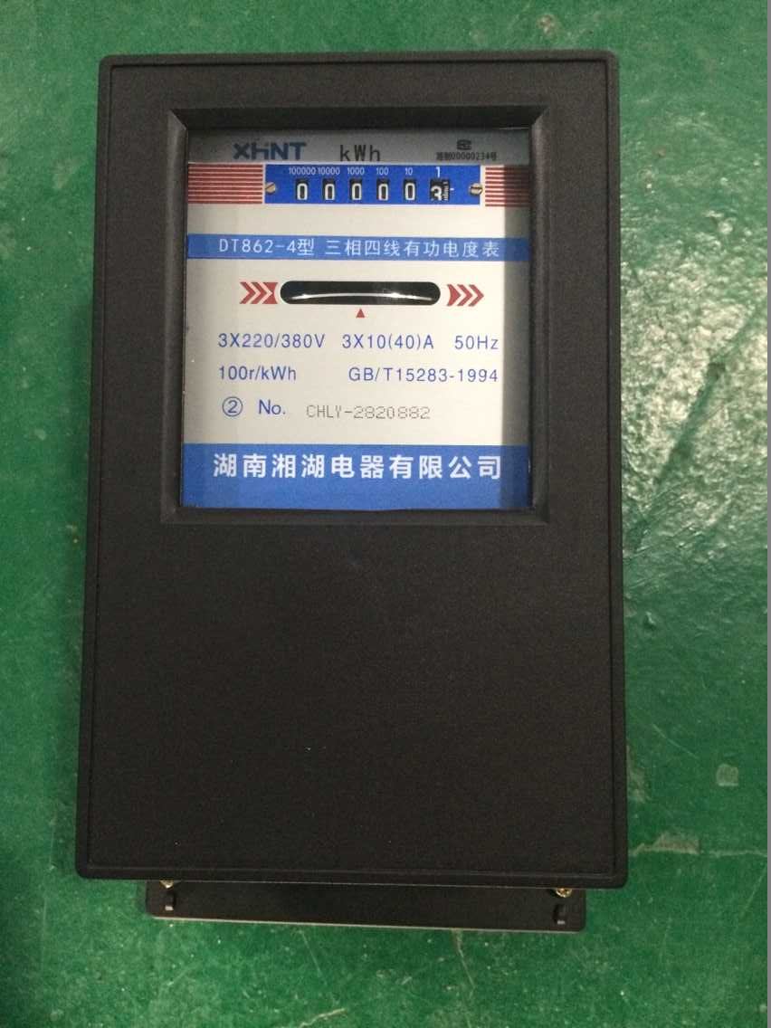 XMB53U6PSJK	PID调节仪：湖南湘湖电器