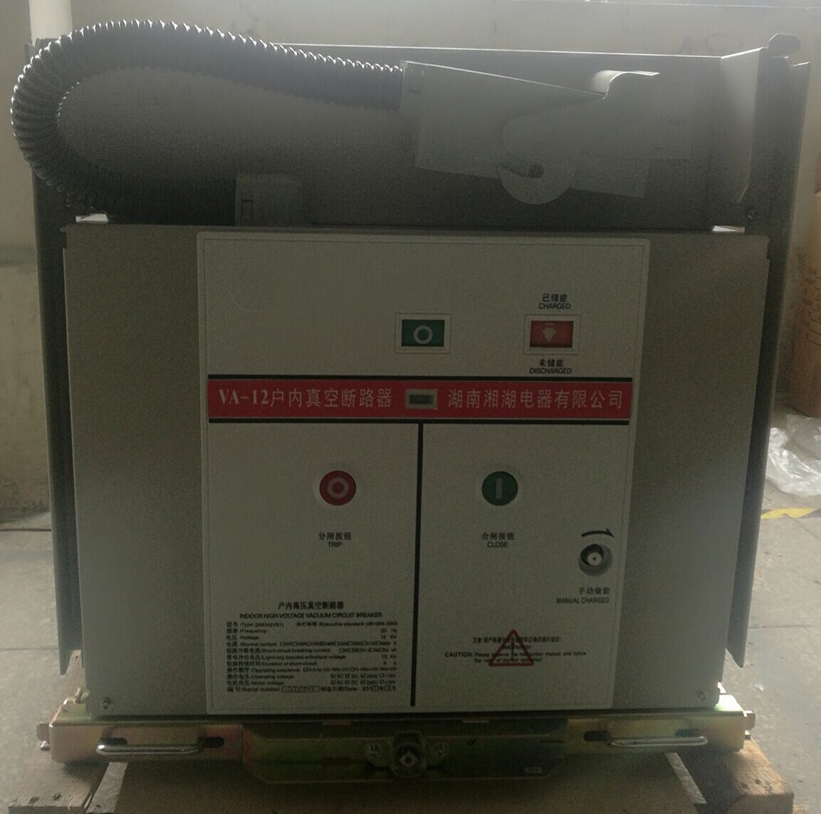 温湿度控制器PT-ZN-45-1W15样本：湖南湘湖电器