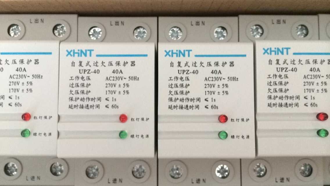 GK-ZDT直流系统接地故障探测仪：湖南湘湖电器