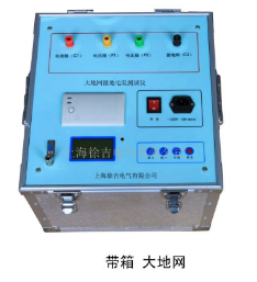 HZDW-605大型地网接地电阻测试仪