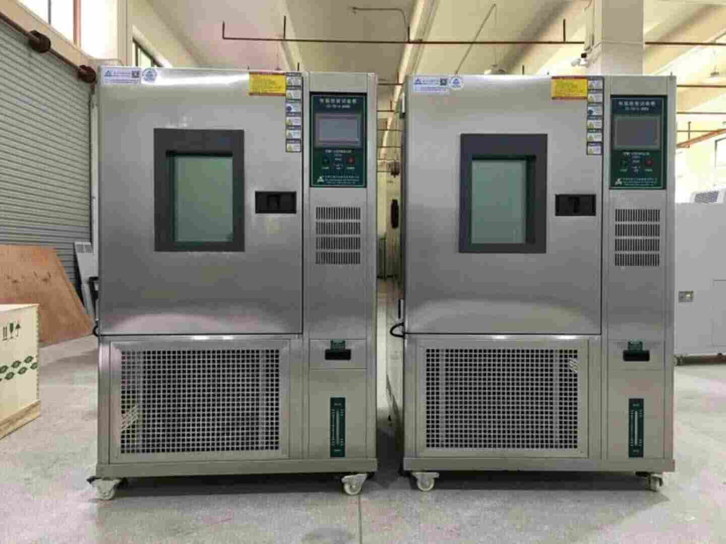 高低温交变温热试验箱