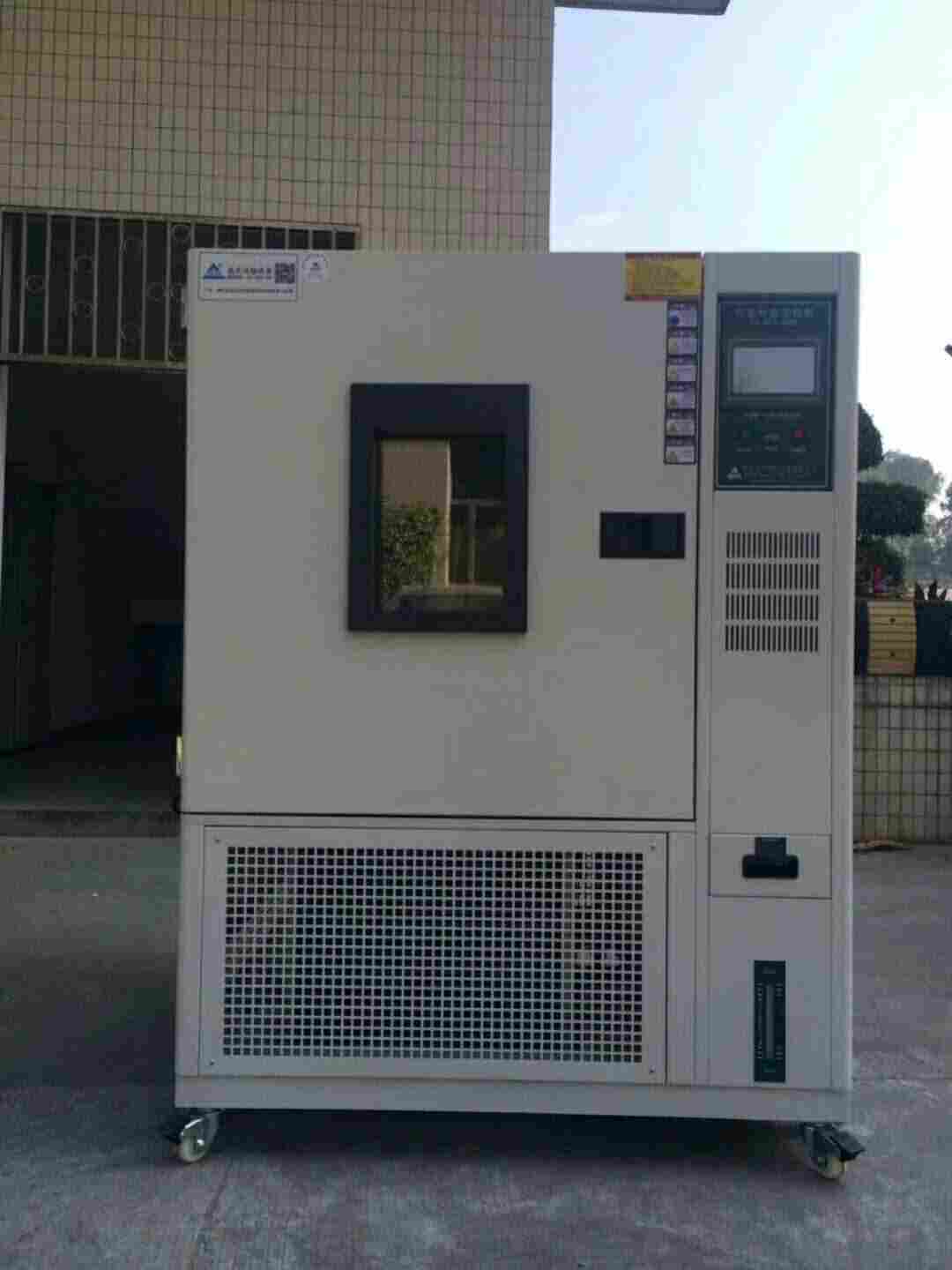 高低温交变温热试验箱