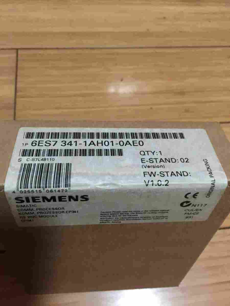 双鸭山市）西门子PLC代理商欢迎您