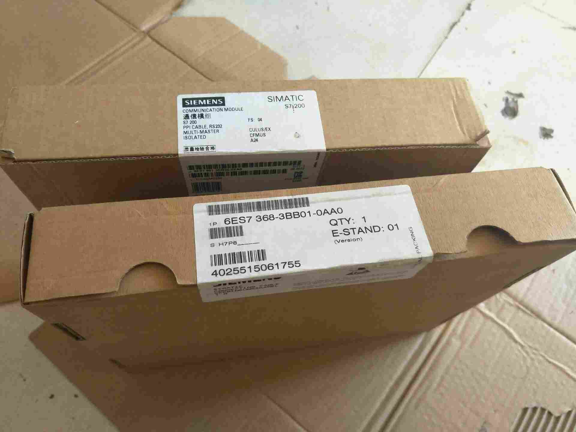 湘潭市西门子（SIEMENS）代理商(欢迎您）