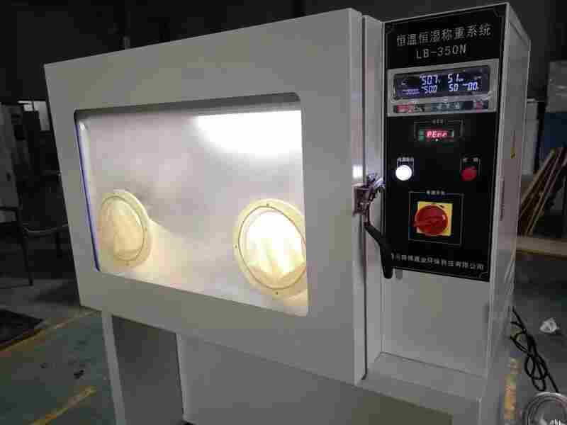 恒温恒湿称重系统LB-350N