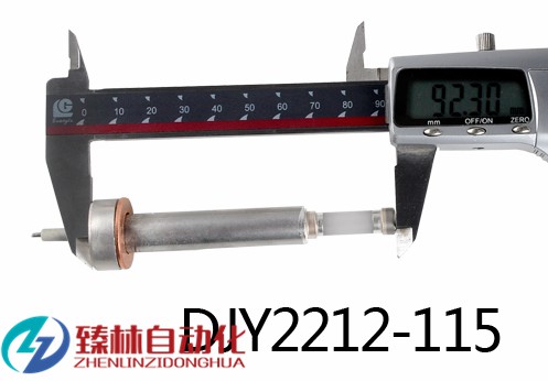 DJY2212-87锅炉水位电极批发临沧