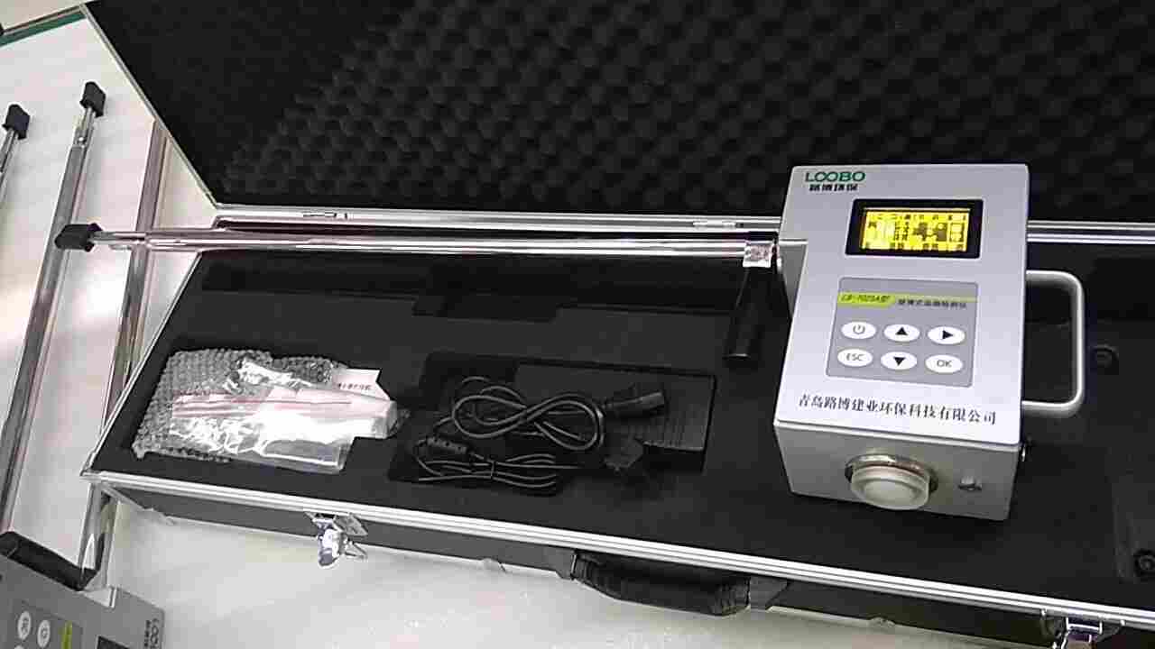 ！！69000组存储油烟一体机测试仪LB-7025A