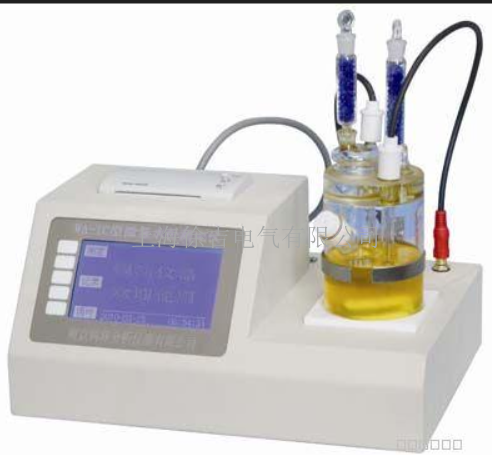 ZHYW绝缘油微量水份测试仪