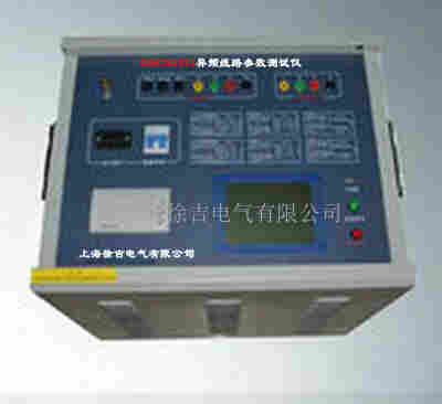 GSCS2013异频线路参数测试仪