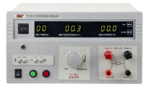 LK2680B医用接地电阻测试仪