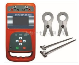 HT-5600双钳多功能接地电阻测试仪