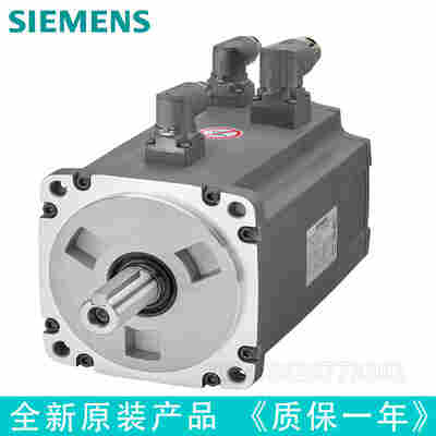 西门子1FL6067-1AC61-0AG1 V90伺服电机系列保内全新