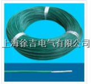 UL 3074 硅橡胶编织电线