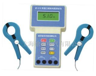 PHS140A双钳口接地电阻测试仪