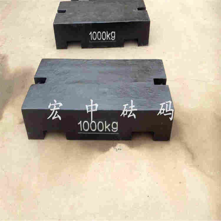 宁夏中卫1吨标准砝码1000kg铸铁砝码