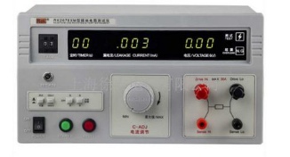 RK-2678XM接地电阻测试仪 0-200/600mΩ/5-70A