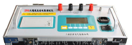                 GYZK-10直流电阻快速测试仪