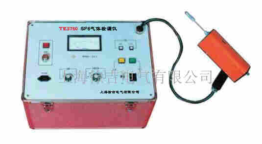 TE3750SF6气体检漏仪