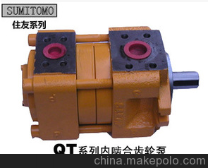 抢好物SUMITOMO住友齿轮泵QT63-125F-A