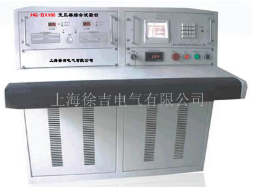 HQ-BX168型变压器综合试验台