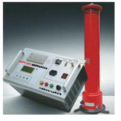 GGH200-300KV智能直流高压发生器
