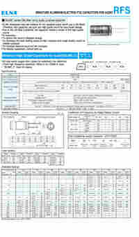 ELNA伊娜音响电容RFS系列