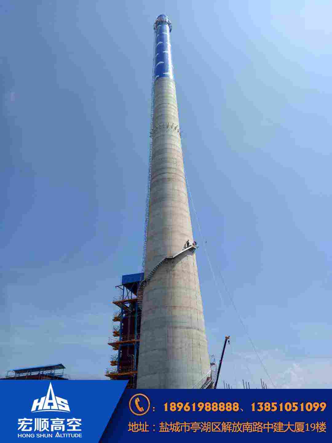 简阳砼烟囱防腐:欢迎访问