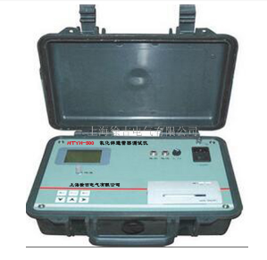 HTYH-500 氧化锌避雷器测试仪