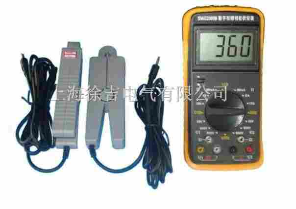 MG2000双钳数字式相位表